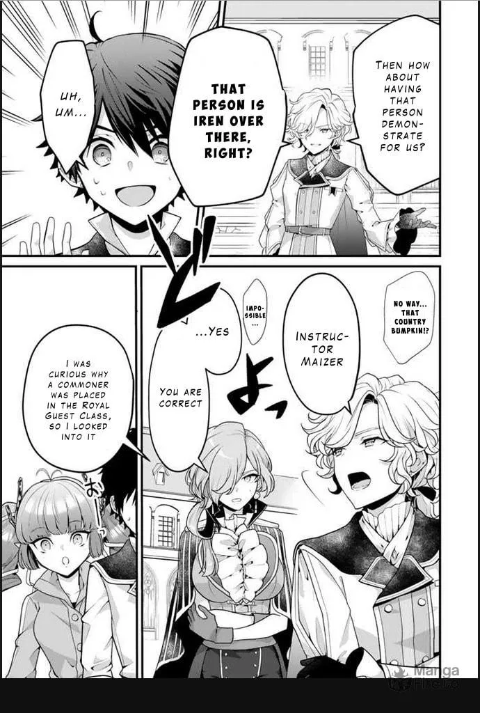 The Strongest Raised by Dragons Chapter 3 page 9 - 