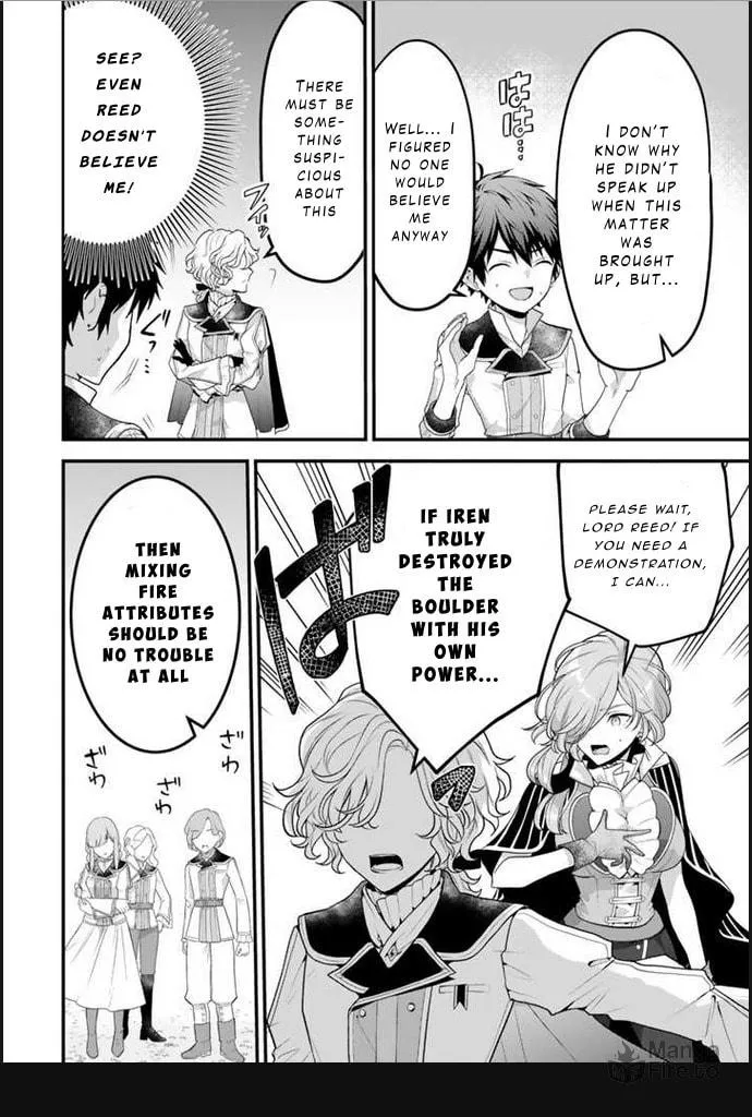 The Strongest Raised by Dragons Chapter 3 page 10 - 