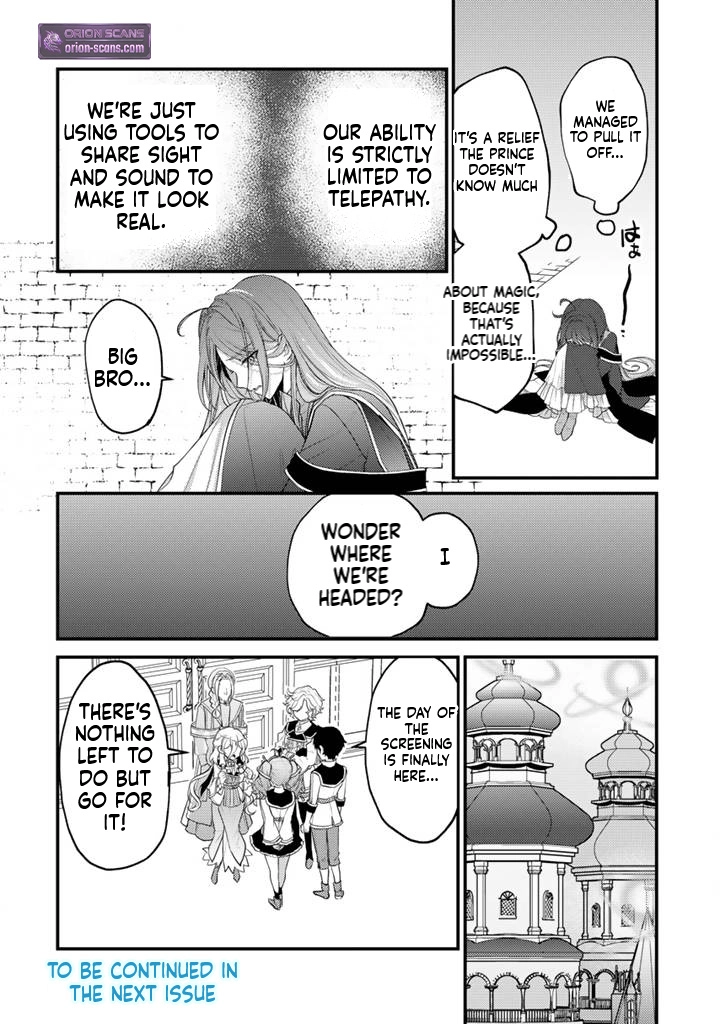 The Strongest Raised by Dragons Chapter 30 page 13 - 