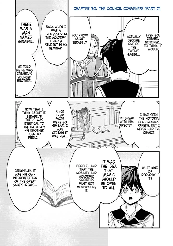 The Strongest Raised by Dragons Chapter 30 page 14 - 