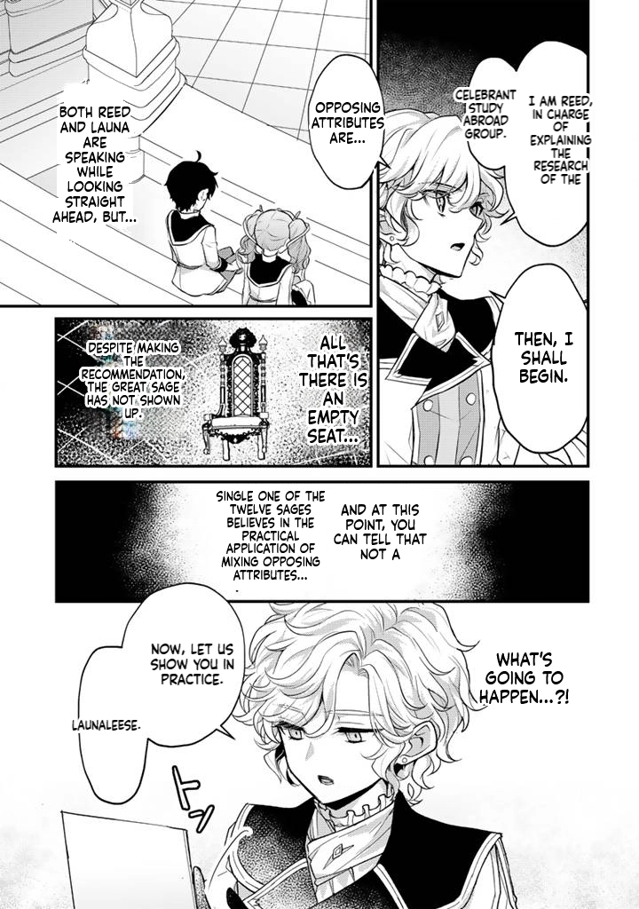 The Strongest Raised by Dragons Chapter 30 page 18 - 