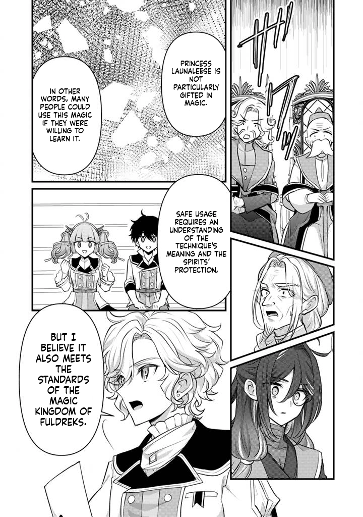 The Strongest Raised by Dragons Chapter 30 page 20 - 