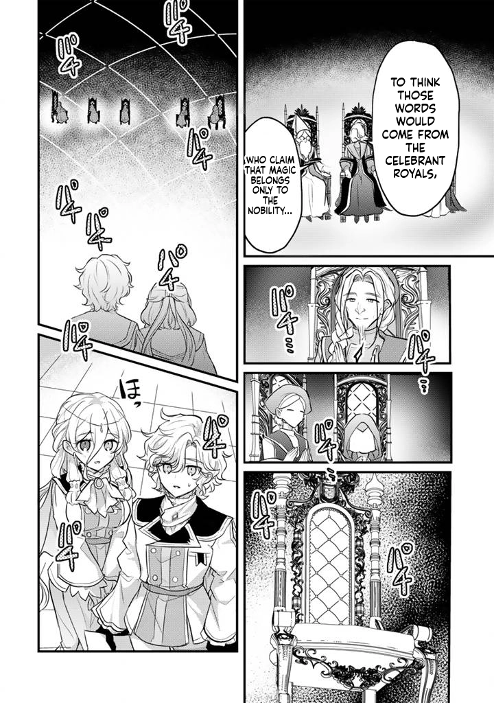 The Strongest Raised by Dragons Chapter 30 page 21 - 