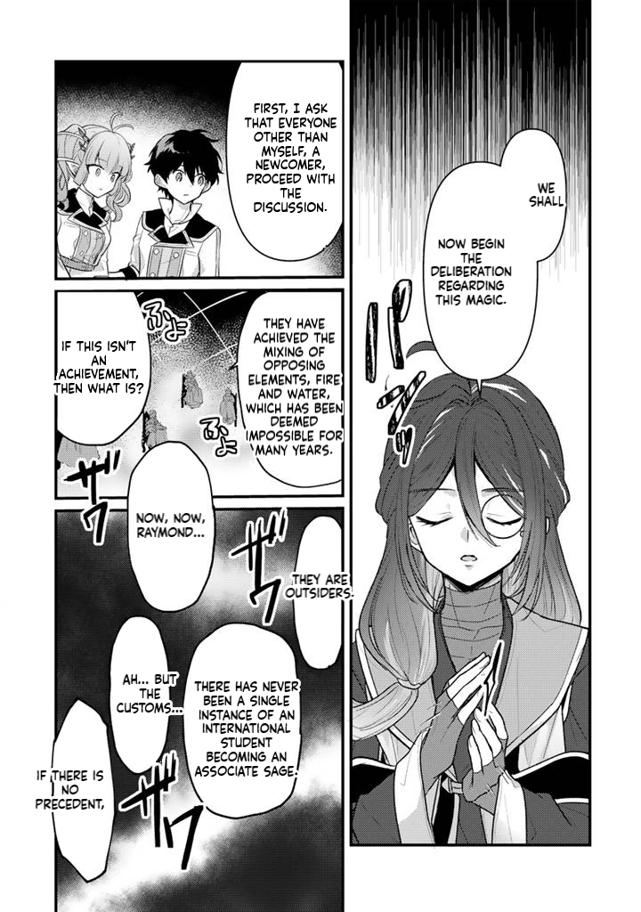 The Strongest Raised by Dragons Chapter 30 page 22 - 