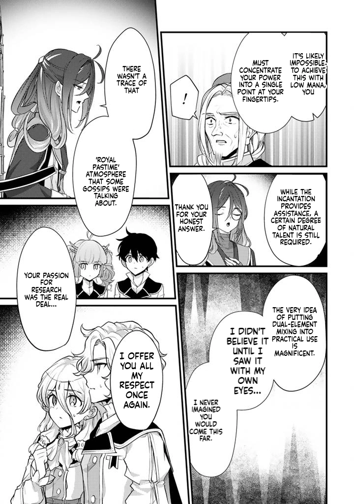 The Strongest Raised by Dragons Chapter 30 page 26 - 