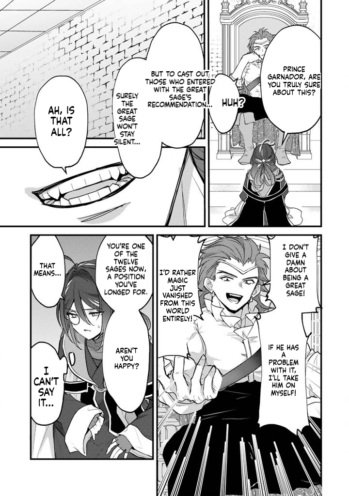 The Strongest Raised by Dragons Chapter 30 page 8 - 