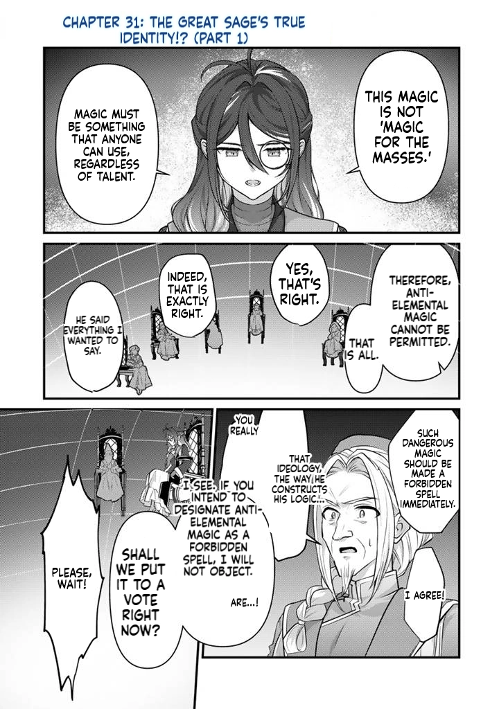 The Strongest Raised by Dragons Chapter 31 page 2 - 