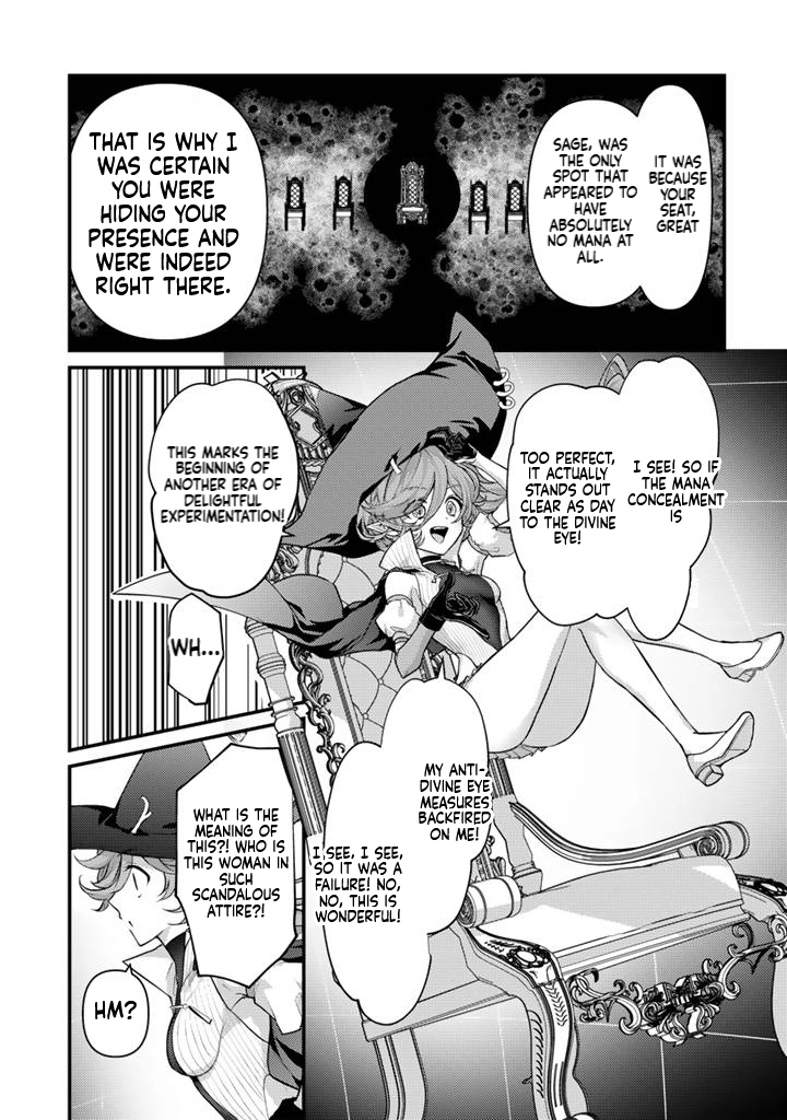 The Strongest Raised by Dragons Chapter 31 page 12 - 
