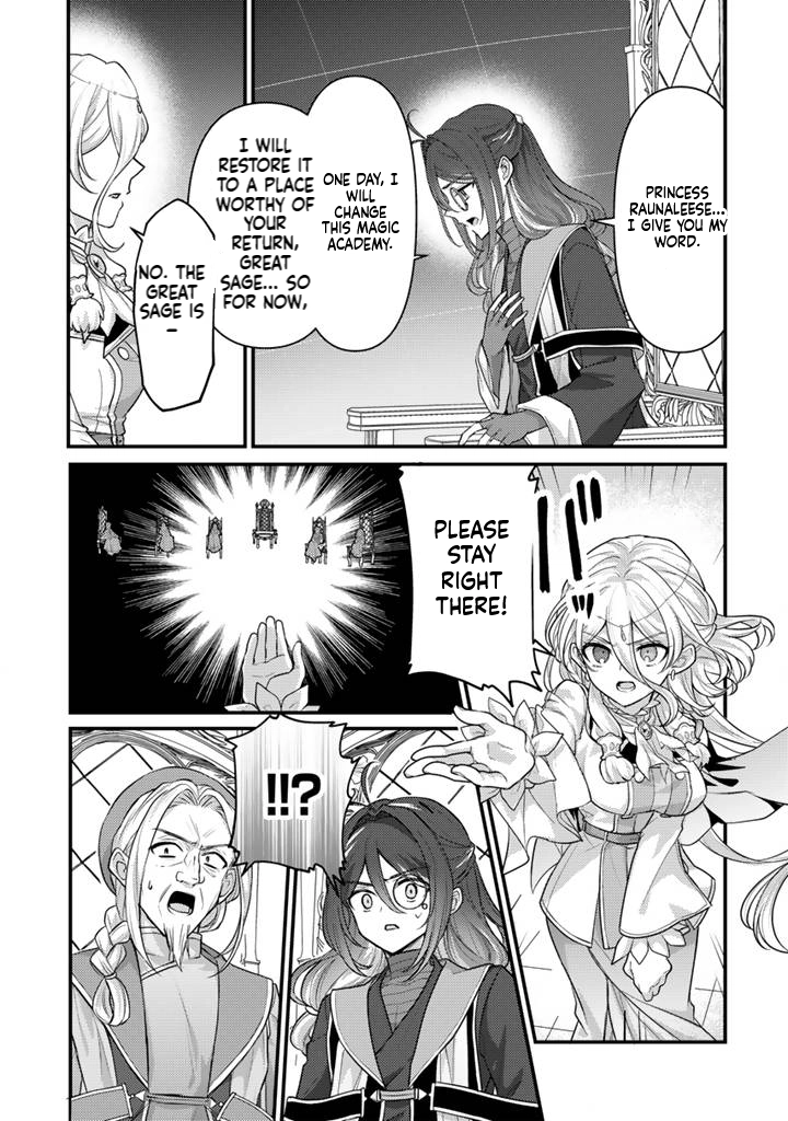 The Strongest Raised by Dragons Chapter 31 page 6 - 