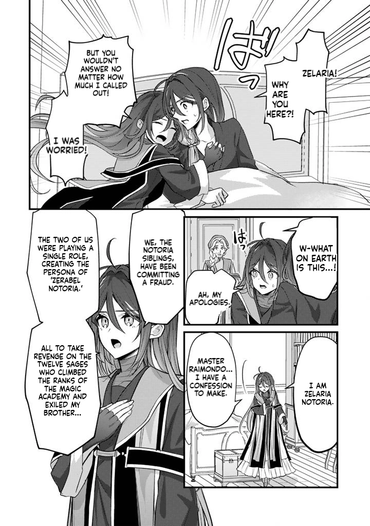 The Strongest Raised by Dragons Chapter 32 page 21 - 