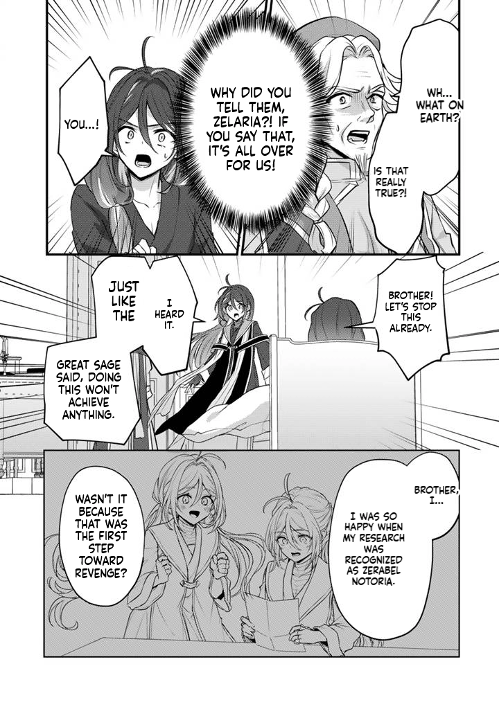 The Strongest Raised by Dragons Chapter 32 page 22 - 