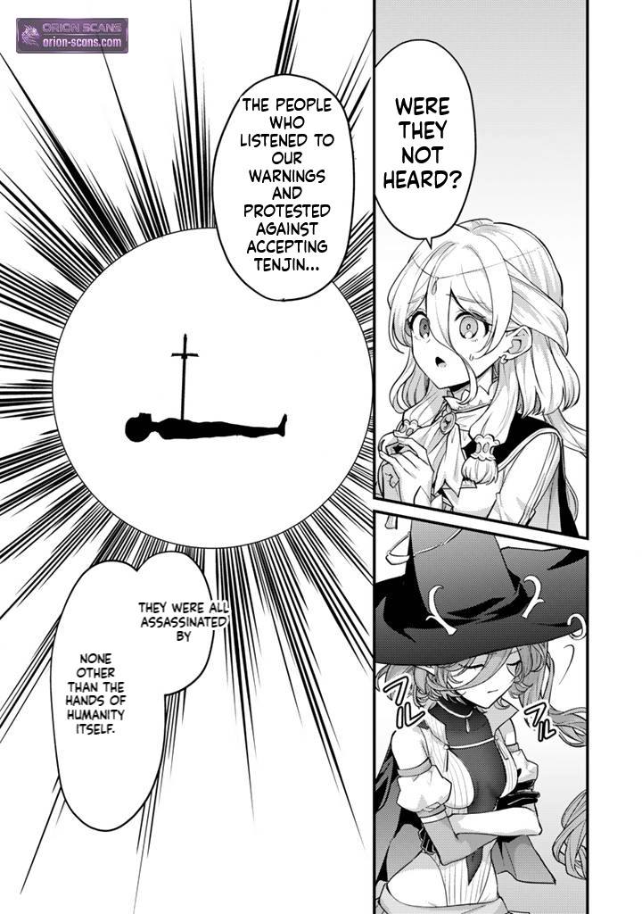 The Strongest Raised by Dragons Chapter 32 page 7 - 