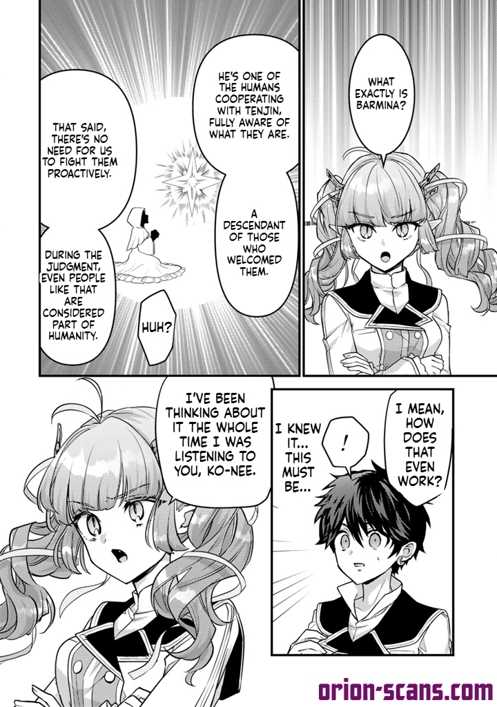The Strongest Raised by Dragons Chapter 33 page 13 - 