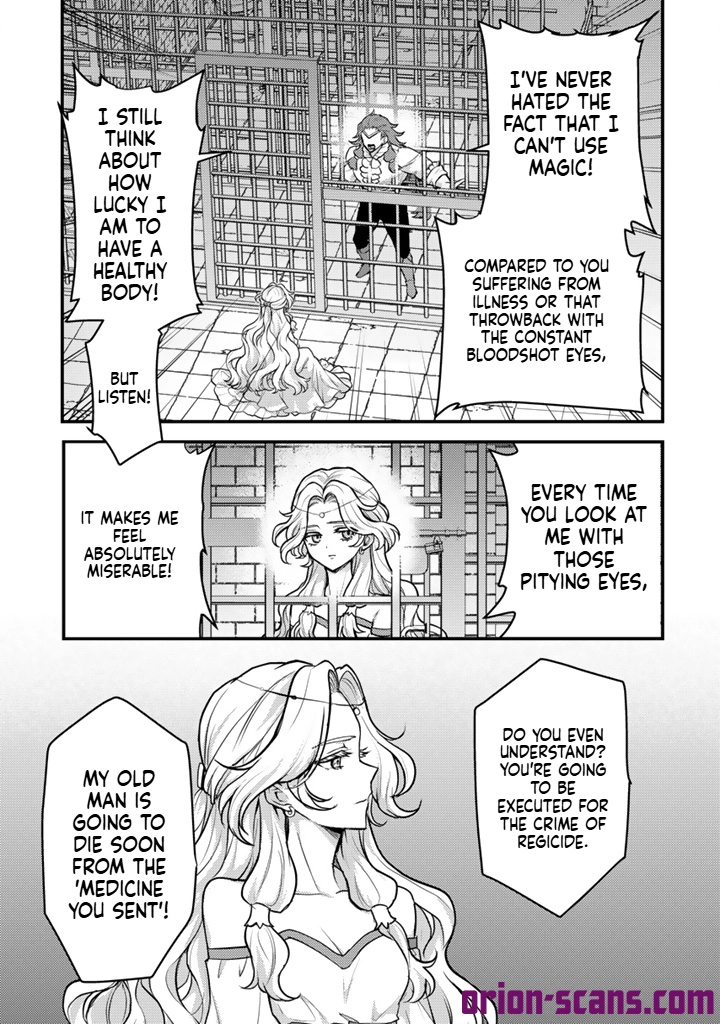 The Strongest Raised by Dragons Chapter 33 page 4 - 