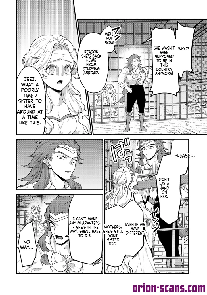 The Strongest Raised by Dragons Chapter 33 page 7 - 