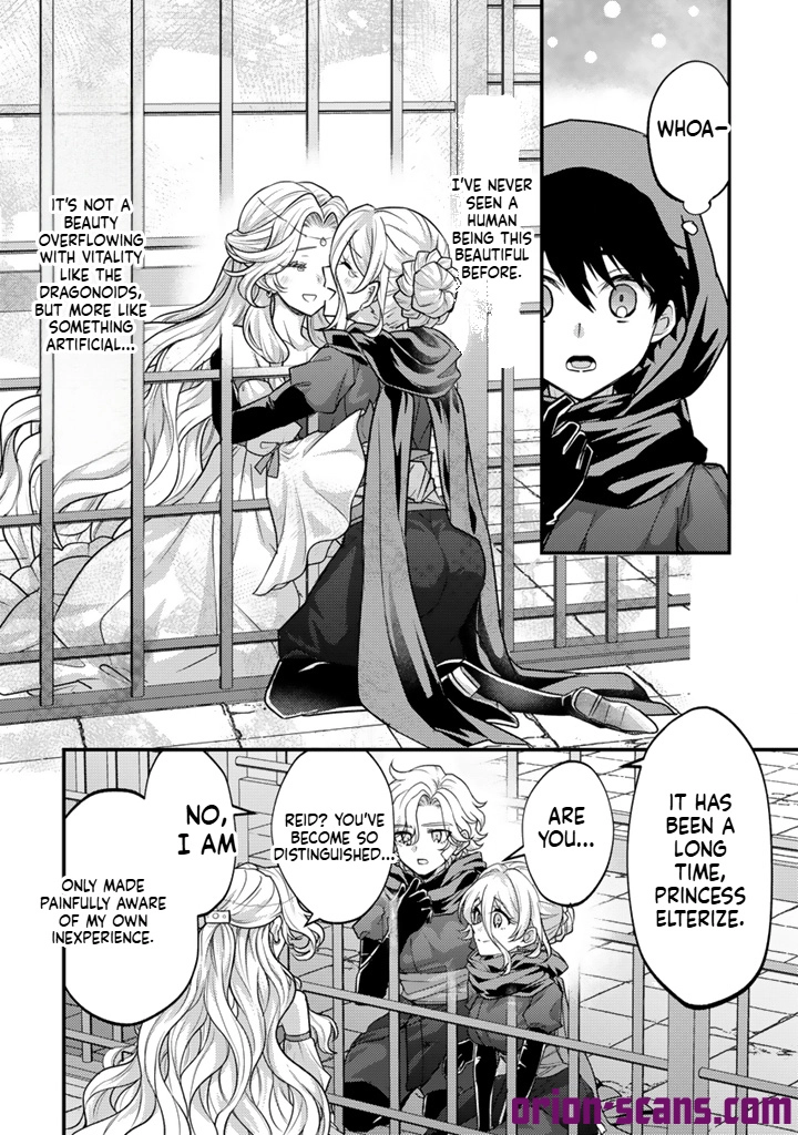 The Strongest Raised by Dragons Chapter 34 page 13 - 
