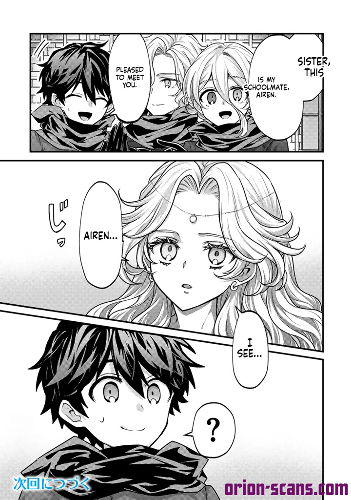 The Strongest Raised by Dragons Chapter 34 page 14 - 