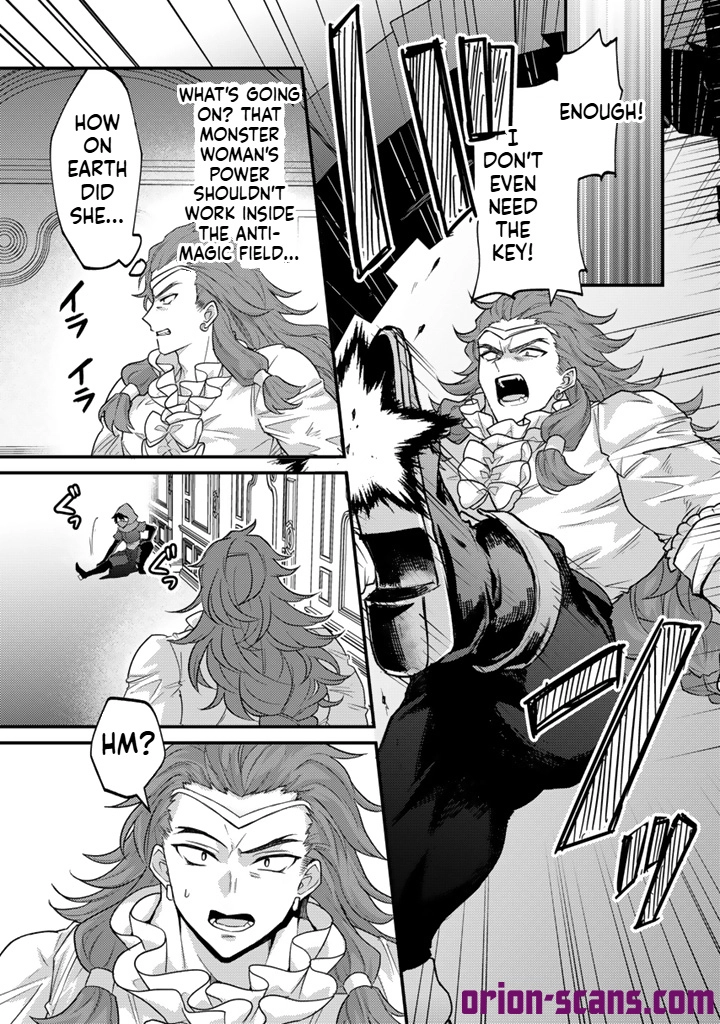 The Strongest Raised by Dragons Chapter 34 page 20 - 