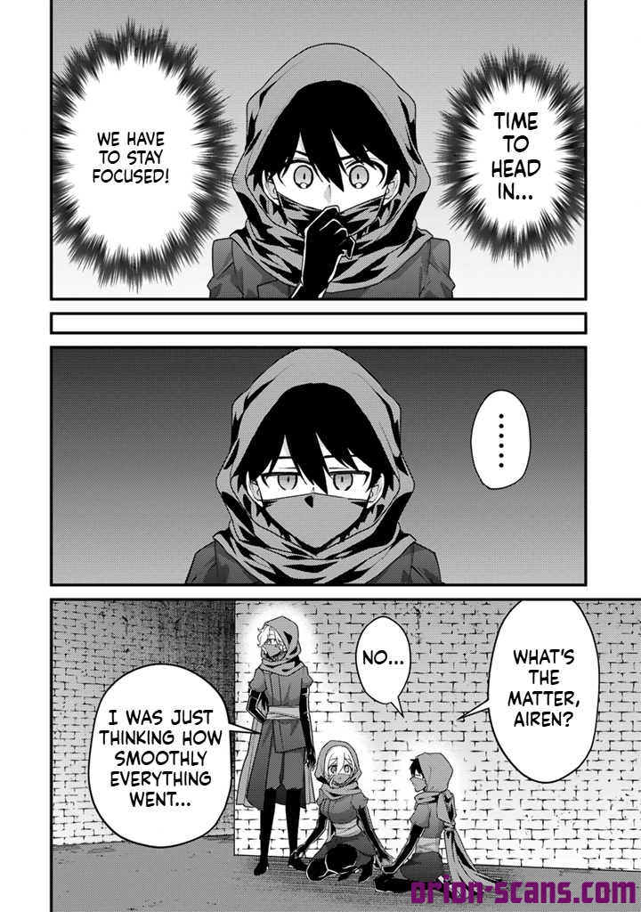 The Strongest Raised by Dragons Chapter 34 page 7 - 