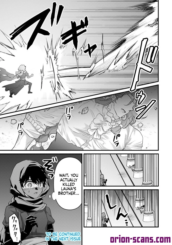 The Strongest Raised by Dragons Chapter 35 page 14 - 
