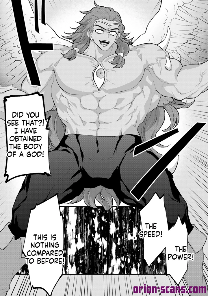 The Strongest Raised by Dragons Chapter 35 page 17 - 