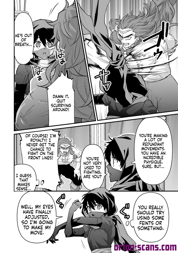 The Strongest Raised by Dragons Chapter 35 page 5 - 