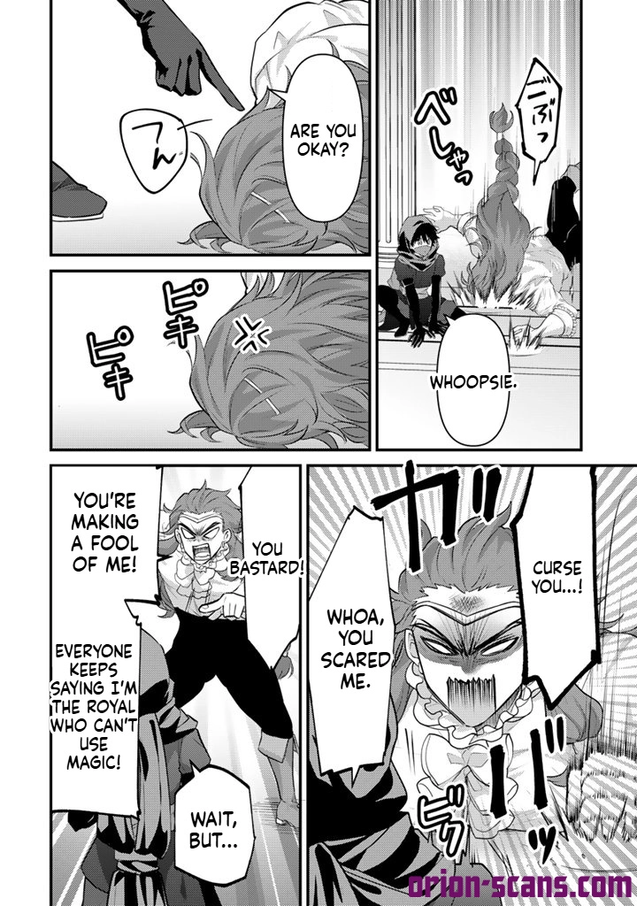 The Strongest Raised by Dragons Chapter 35 page 7 - 
