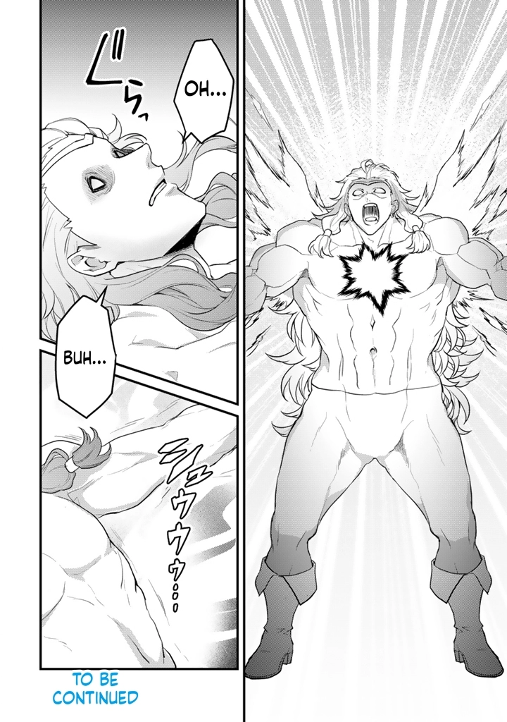 The Strongest Raised by Dragons Chapter 36 page 15 - 