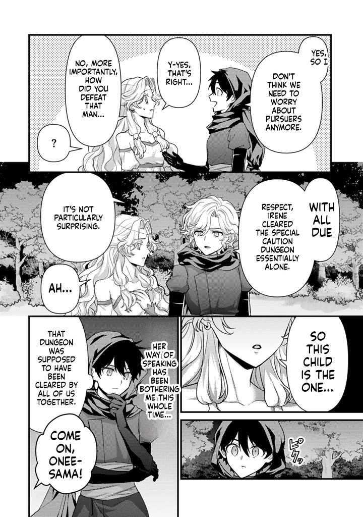 The Strongest Raised by Dragons Chapter 36 page 19 - 