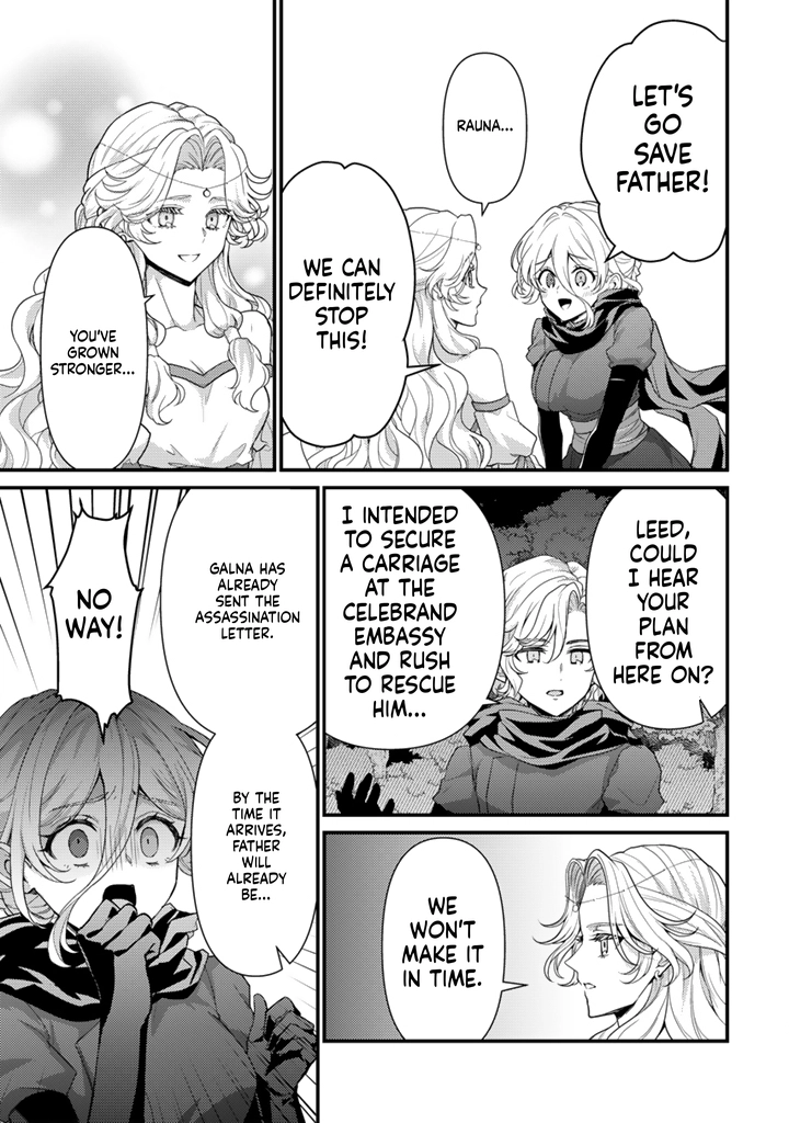 The Strongest Raised by Dragons Chapter 36 page 20 - 