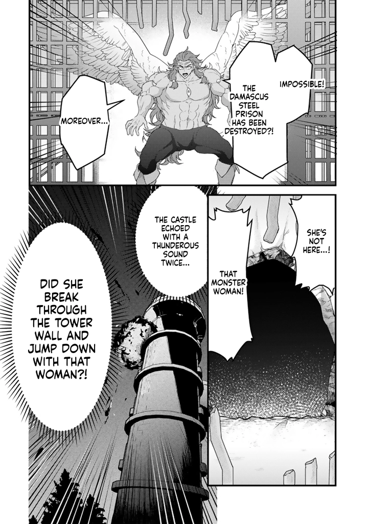 The Strongest Raised by Dragons Chapter 36 page 3 - 