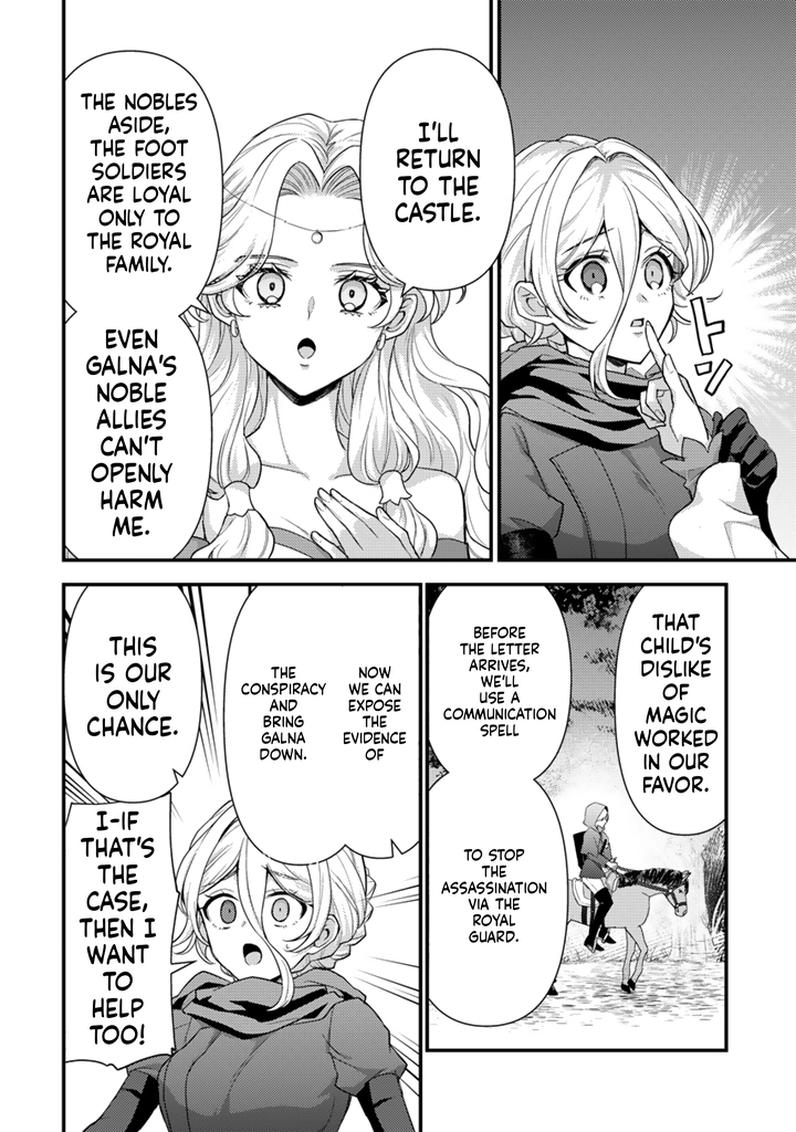 The Strongest Raised by Dragons Chapter 36 page 21 - 