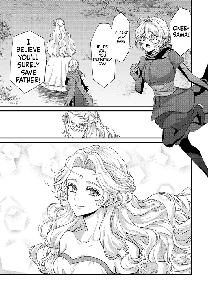 The Strongest Raised by Dragons Chapter 36 page 24 - 