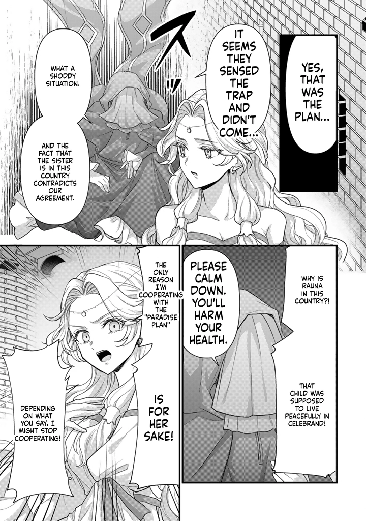 The Strongest Raised by Dragons Chapter 36 page 26 - 