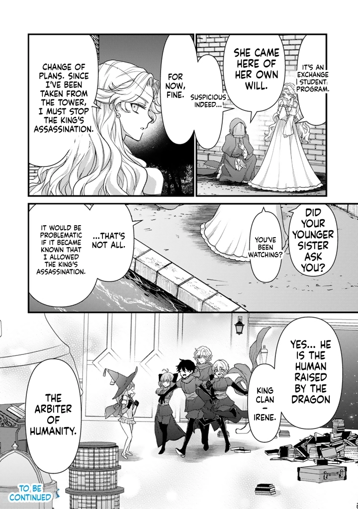 The Strongest Raised by Dragons Chapter 36 page 27 - 