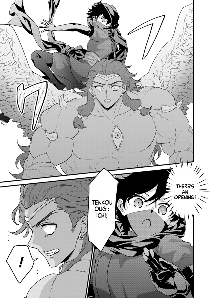 The Strongest Raised by Dragons Chapter 36 page 4 - 