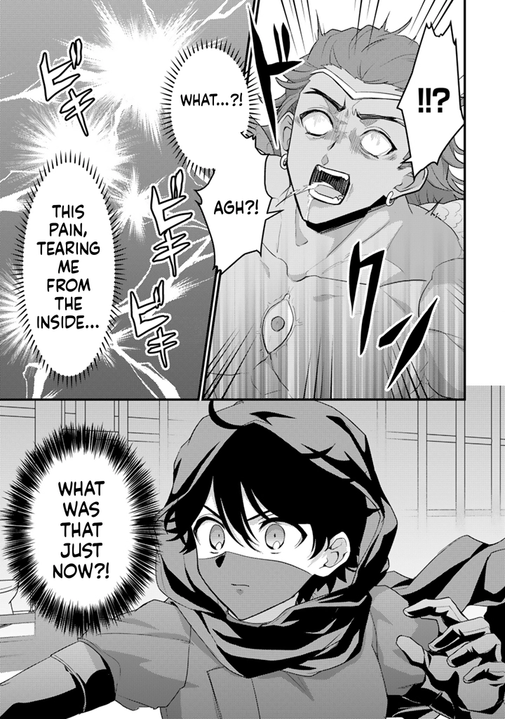 The Strongest Raised by Dragons Chapter 36 page 6 - 
