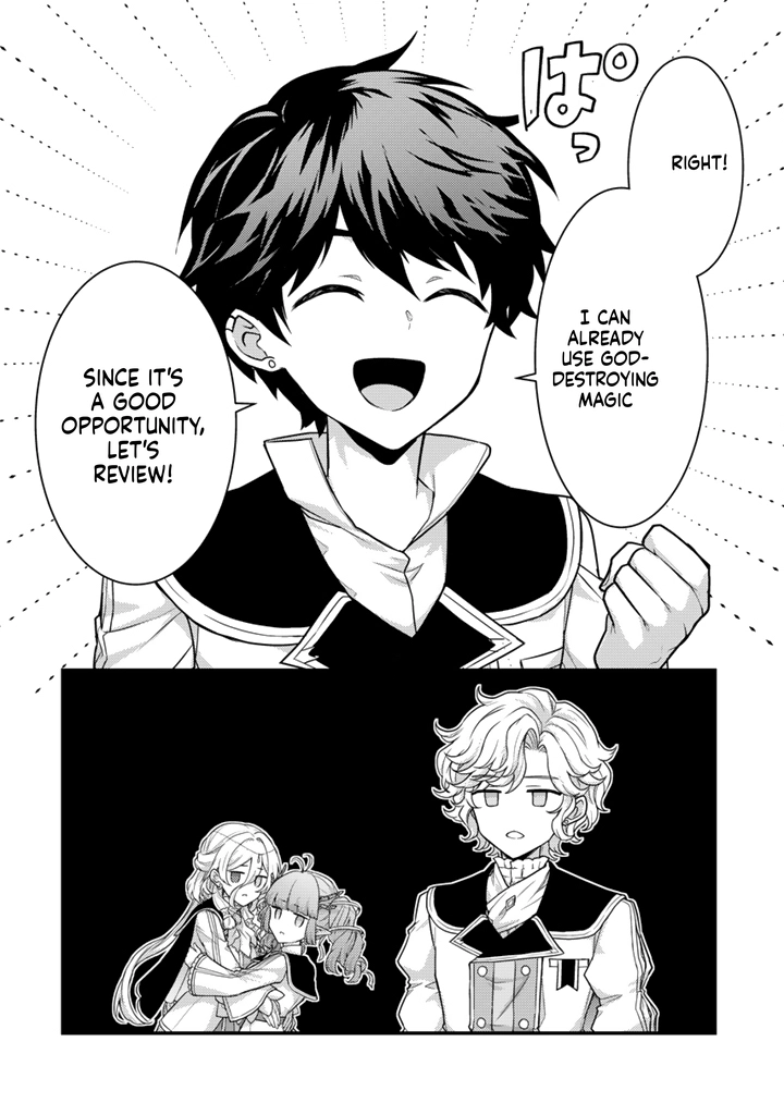 The Strongest Raised by Dragons Chapter 37 page 17 - 