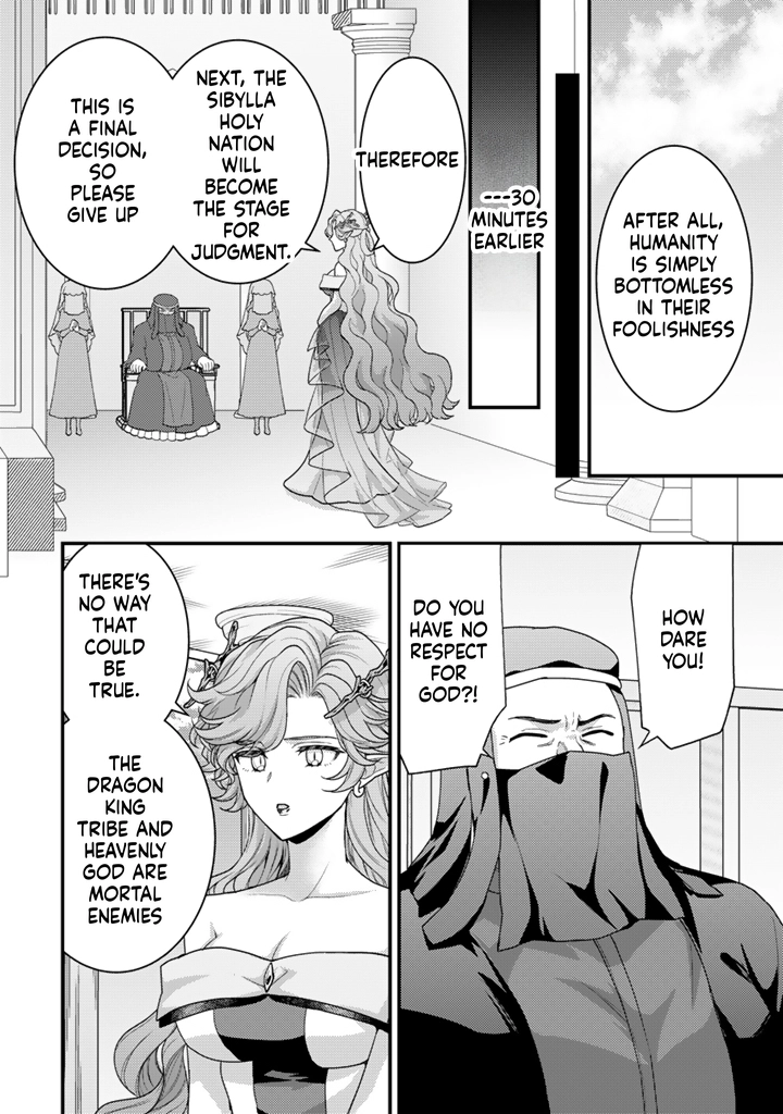 The Strongest Raised by Dragons Chapter 37 page 23 - 