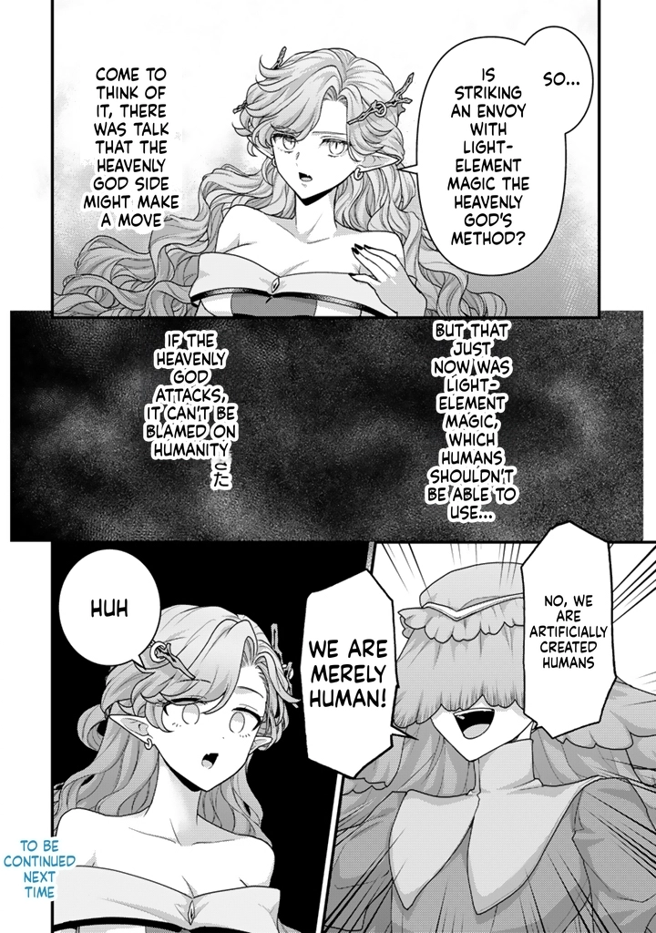 The Strongest Raised by Dragons Chapter 37 page 27 - 