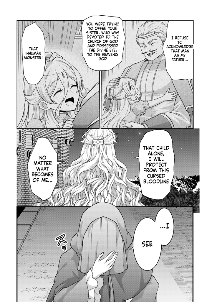The Strongest Raised by Dragons Chapter 37 page 5 - 