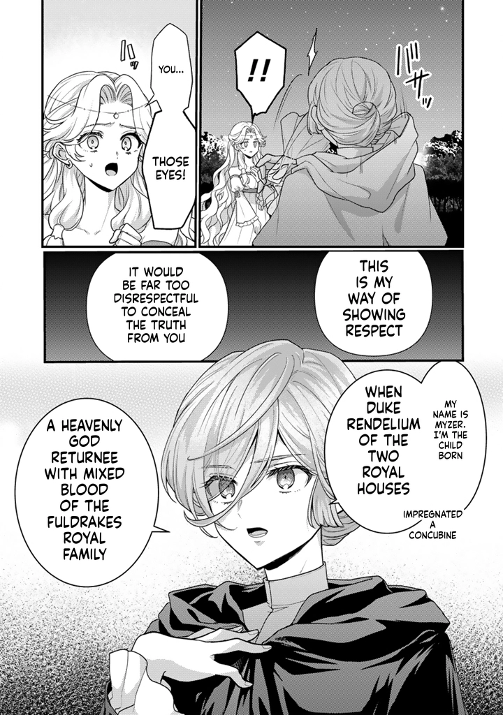 The Strongest Raised by Dragons Chapter 37 page 6 - 