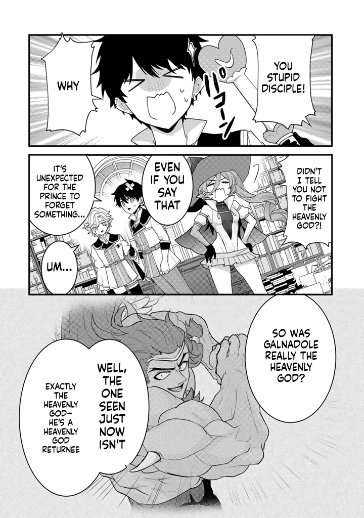 The Strongest Raised by Dragons Chapter 37 page 7 - 
