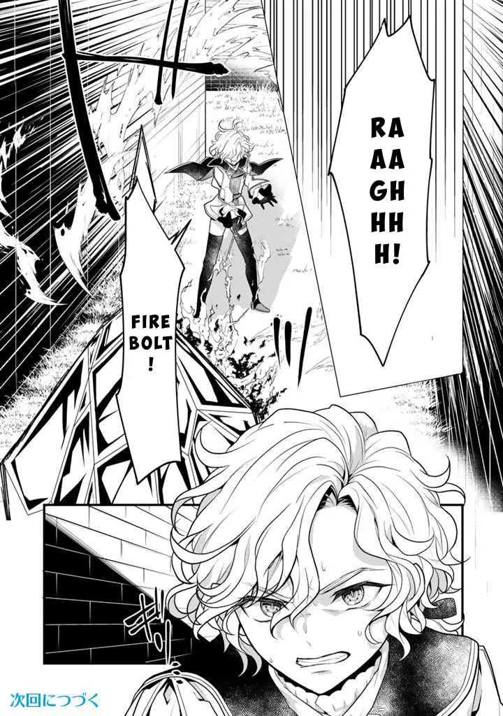 The Strongest Raised by Dragons Chapter 4 page 11 - 