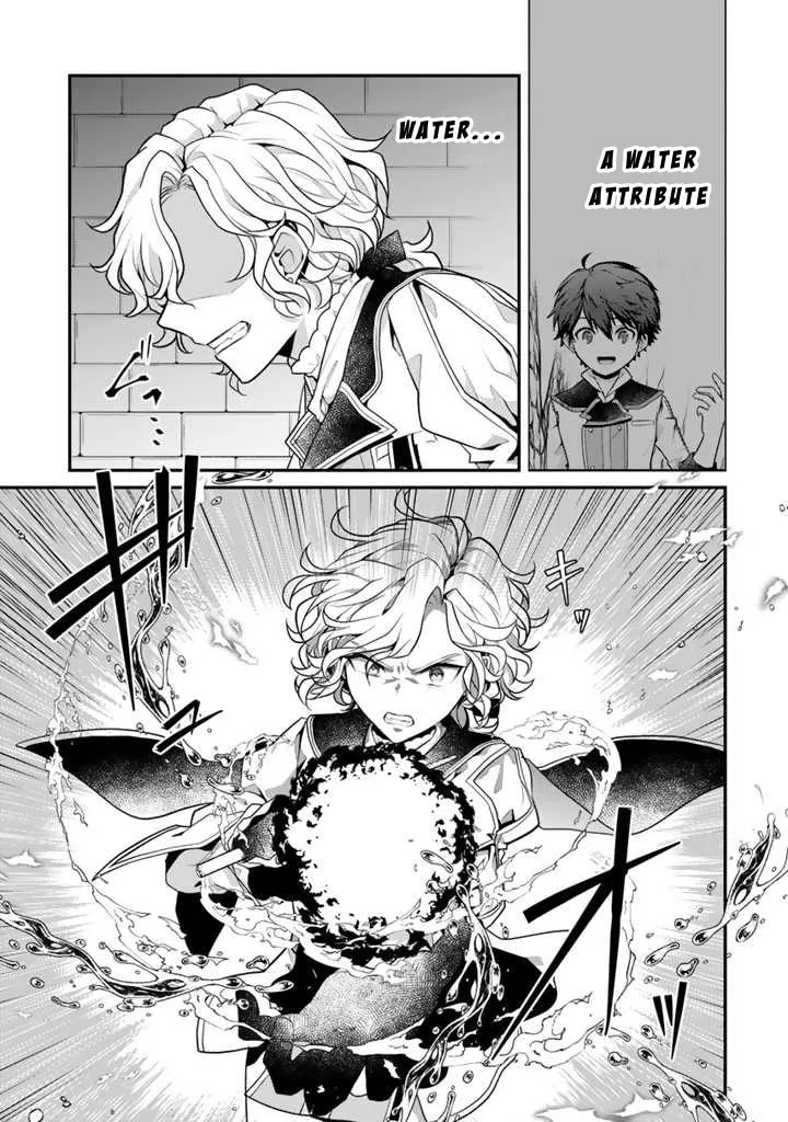 The Strongest Raised by Dragons Chapter 4 page 13 - 