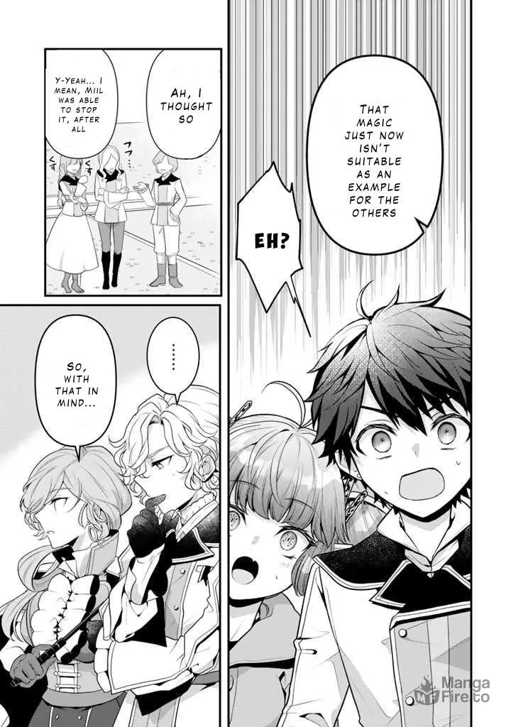 The Strongest Raised by Dragons Chapter 4 page 3 - 