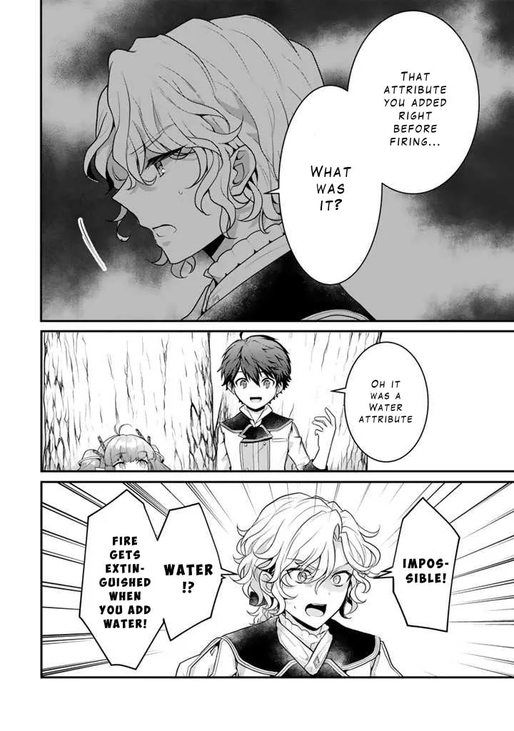 The Strongest Raised by Dragons Chapter 4 page 8 - 