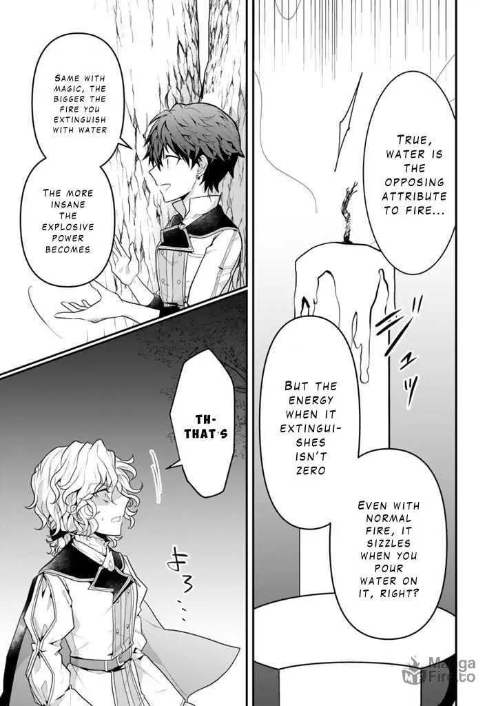 The Strongest Raised by Dragons Chapter 4 page 9 - 