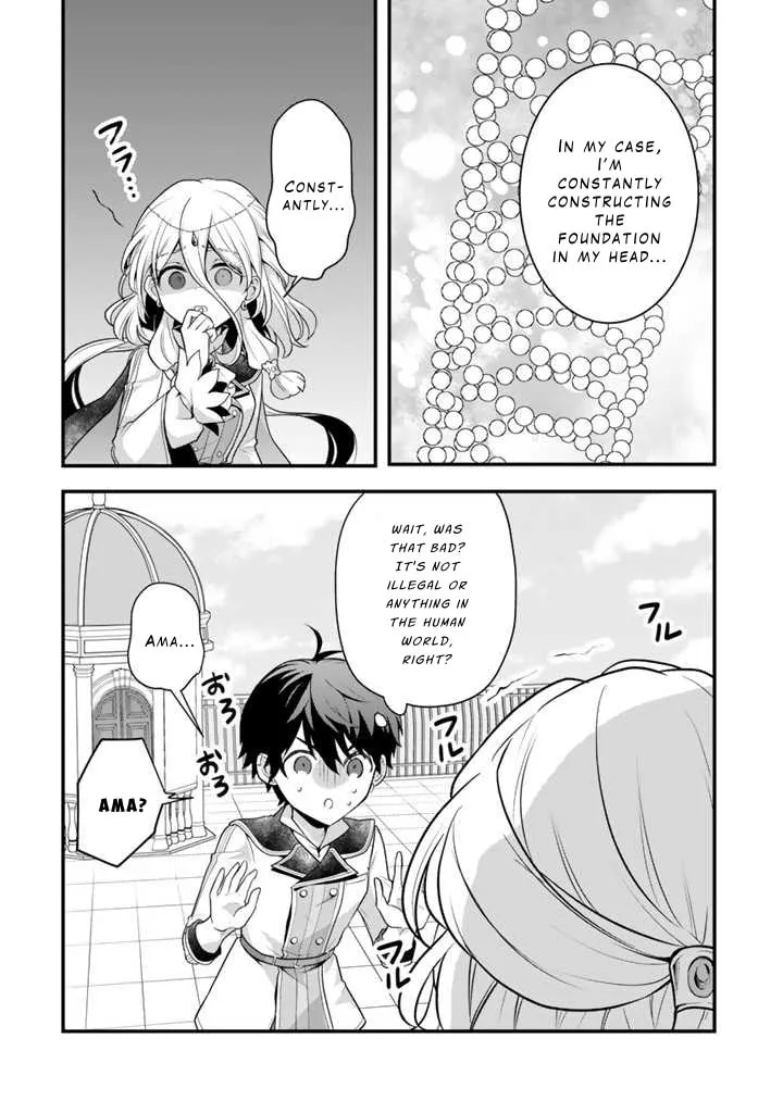 The Strongest Raised by Dragons Chapter 5 page 16 - 