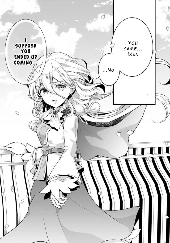 The Strongest Raised by Dragons Chapter 5 page 4 - 